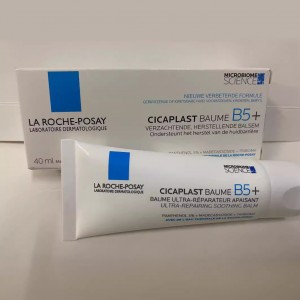 French B5 Repair face cream Moisturizing&Moisturizing&Acne Removing essence 40ml, 100ml