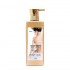 OEM Strong Whitening Body Lotion 300ml for Black Skin Lightening Private Label Glutathione Vitamin C Whitening