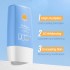 90+ PA++++ sunscreen isolates UV rays, refreshing and non greasy