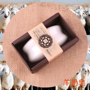 Goat Milk Handmade Soap 130g Oil Control Moisturizing Essential Oil Soap Refreshing Hydrating Cleansing Soap