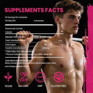 OEM Maca Plus Gummies 1500mg Big Booty Enhancer with Black Maca Root Multivitamin Support BUTTOCKS of ABUNDANCE