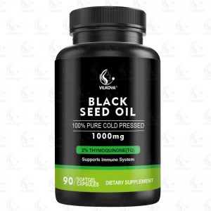 OEM/ODM Herbal Supplement Black Seed Oil Gummies for Adults Immune Support Joints Digestion Hair & Skin Dietary Supplement