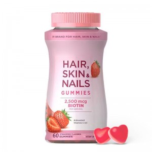 OEM Hot Selling L-Glutathion Collagen Biotin Vitemin Anti-Aging Skin Whitening Gummies Plant Extracts Targeting Skin Nails Hair