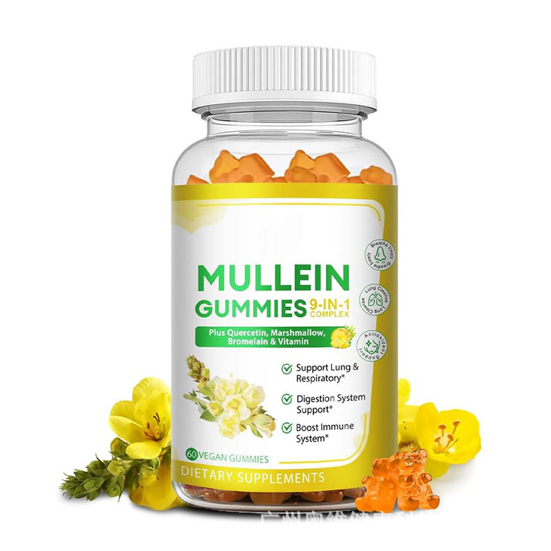 9in1 Mullein Gummies