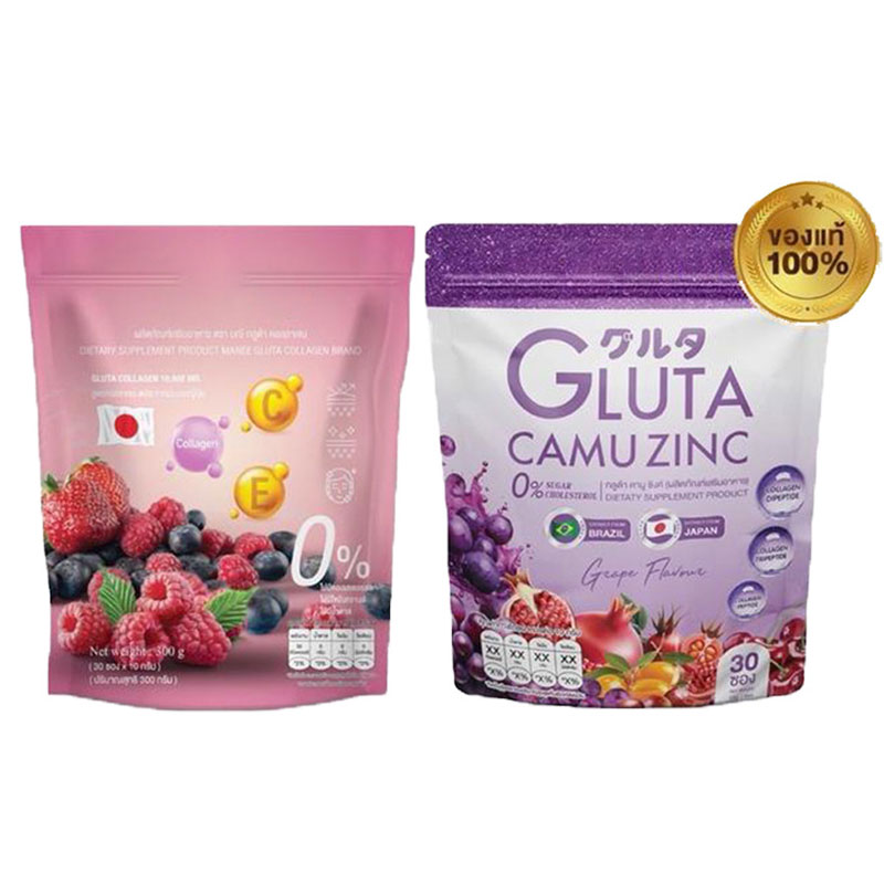 GLUTA COLLAGEN CAMU